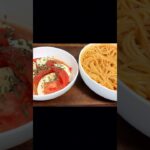 レンジでできるトマトパスタとカプレーゼ【一人暮らしの簡単レシピ】#shorts