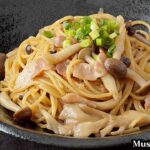 和風きのこパスタの作り方｜フライパン1つで簡単！きのこの旨みたっぷりで風味豊かな和風パスタ！忙しい日にピッタリ！-How to make Mushroom Pasta-【料理研究家ゆかり】