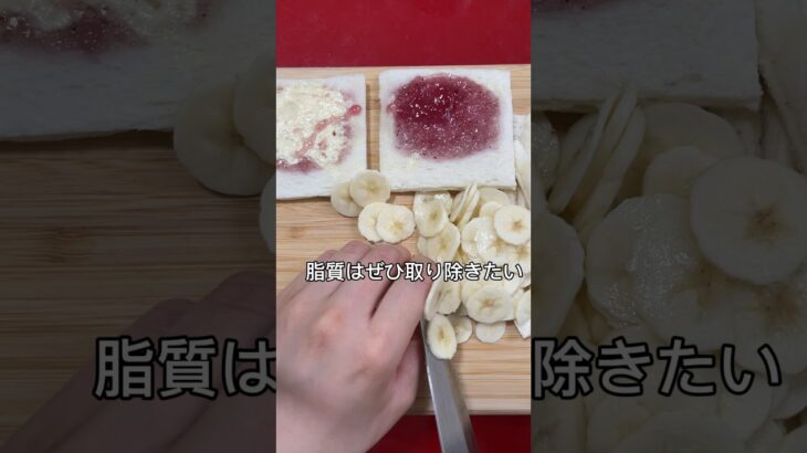 #shorts #shortvideo #cooking #料理 #アレンジ #簡単レシピ