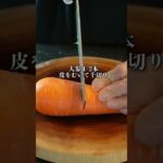 【簡単豆腐レシピ】豆腐をちぎって和えるだけの簡単白和えレシピ！