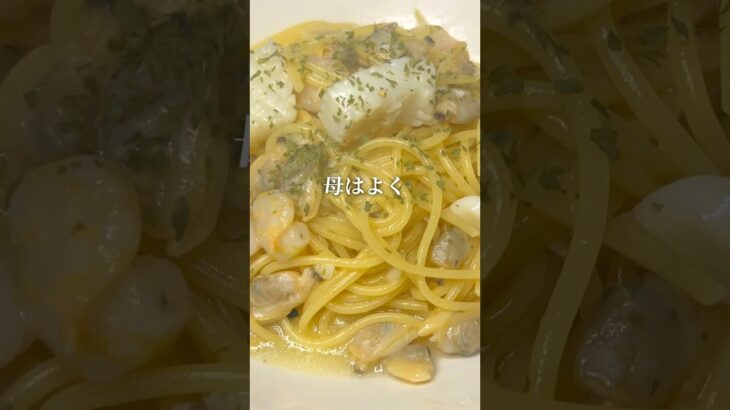 尾形と谷垣と土方がフライパン１つでパスタを作ってみたらやばすぎた #ゴールデンカムイ #声真似 #料理