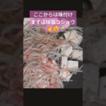 包丁をほとんど使わない 簡単コスパ安料理 トロカニモヤシ豆腐丼っ‼️#包丁をほとんど使わない #簡単 #コスパ安 #トロカニモヤシ豆腐丼 #飯テロ #主婦向け #梅塚大尉 #うめづかたいい