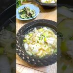 レンジだけ！鶏団子スープセット　#リセットごはん #ダイエットレシピ #レンジで簡単