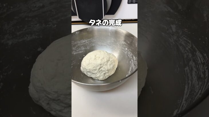 豆腐と米粉で作る簡単電子レンジパンレシピ#米粉パン#豆腐パン#電子レンジ料理 #米粉レシピ#豆腐レシピ#簡単料理 #ヘルシーパン#ダイエットレシピ #グルテンフリー #グルテンフリーパン#美味しいパン