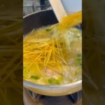 フライパン１つで出来上がリ　じゃがいもの煮込みパスタ　イタリア絶品地元パスタ #スープ風パスタ #めっちゃおいしい  #是非一度作ってみてください #food #簡単レシピ