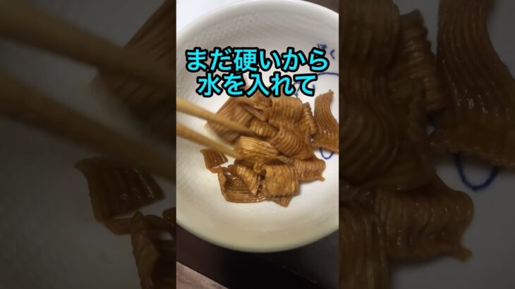 ベビースター焼きそばで焼きそば作ってみた #料理 #料理動画 #レシピ #レシピ動画 #アレンジ #アレンジ動画 #ベビースター #焼きそば